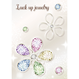 大人の運気UPフラワー(金)