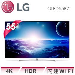 【加碼贈夏普16吋DC扇】LG樂金55型 4K OLED智慧聯網電視OLED55B7T(含基本安裝+舊機回收)