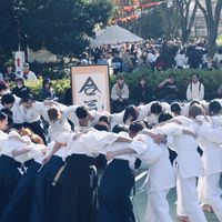 埼玉大学合気道新歓用2025