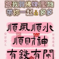 蚊子の抖音ᴠɪᴘ👶🏻