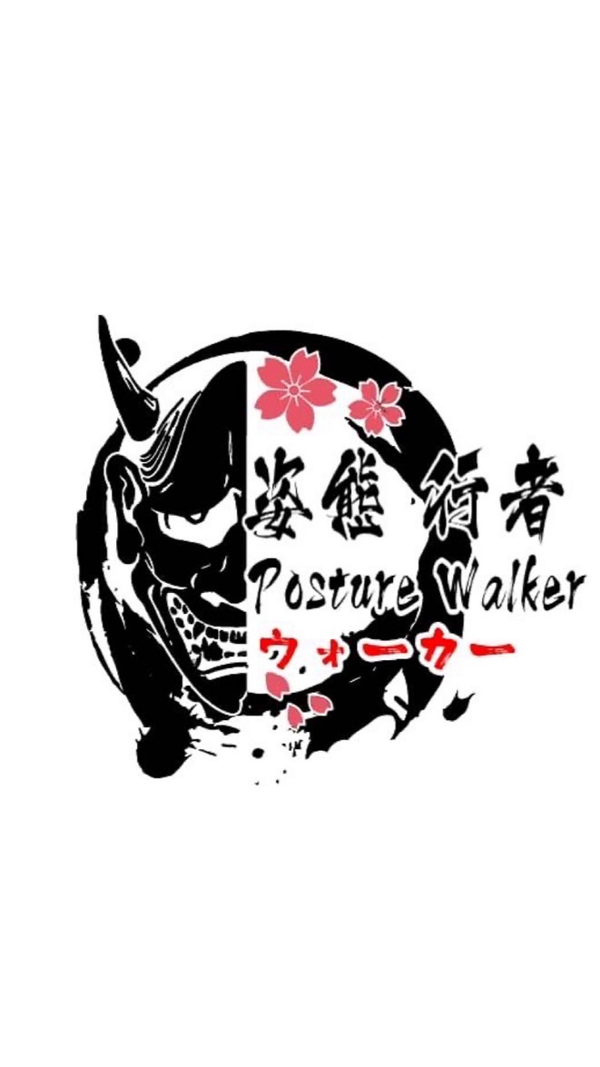 PW姿態行者