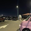 大古山粉紅餐車