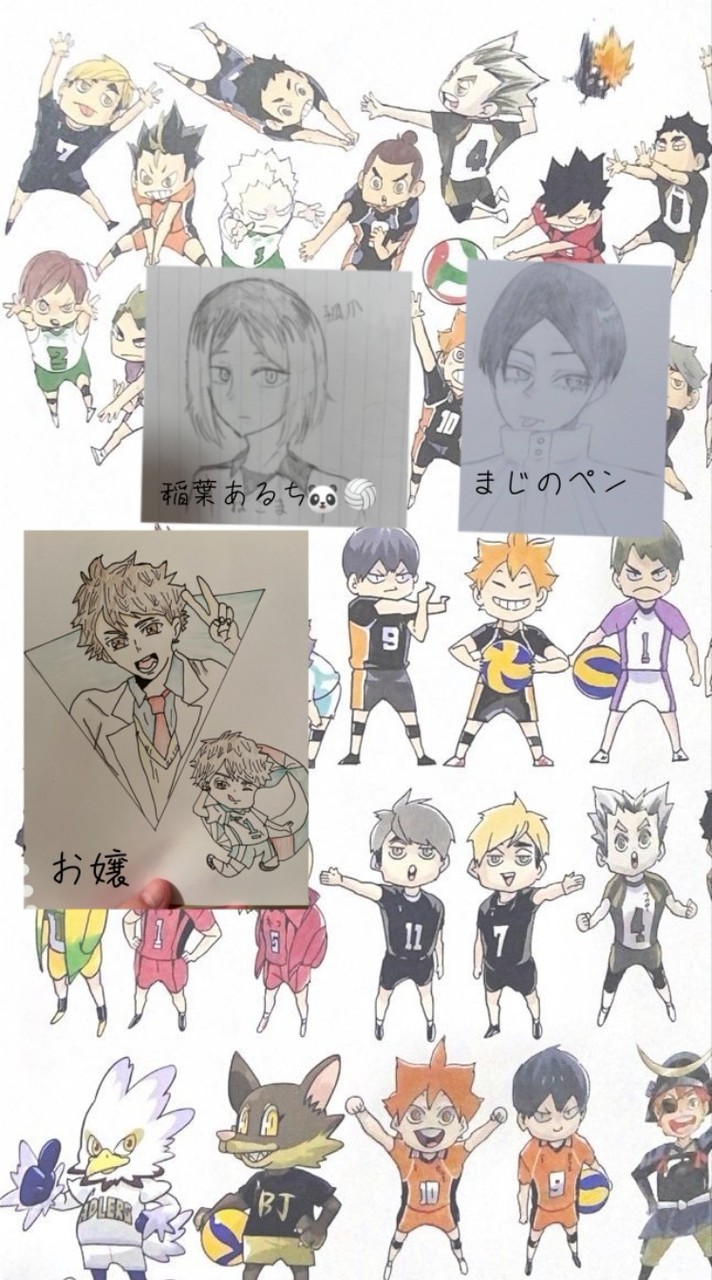 HQイラスト描こ