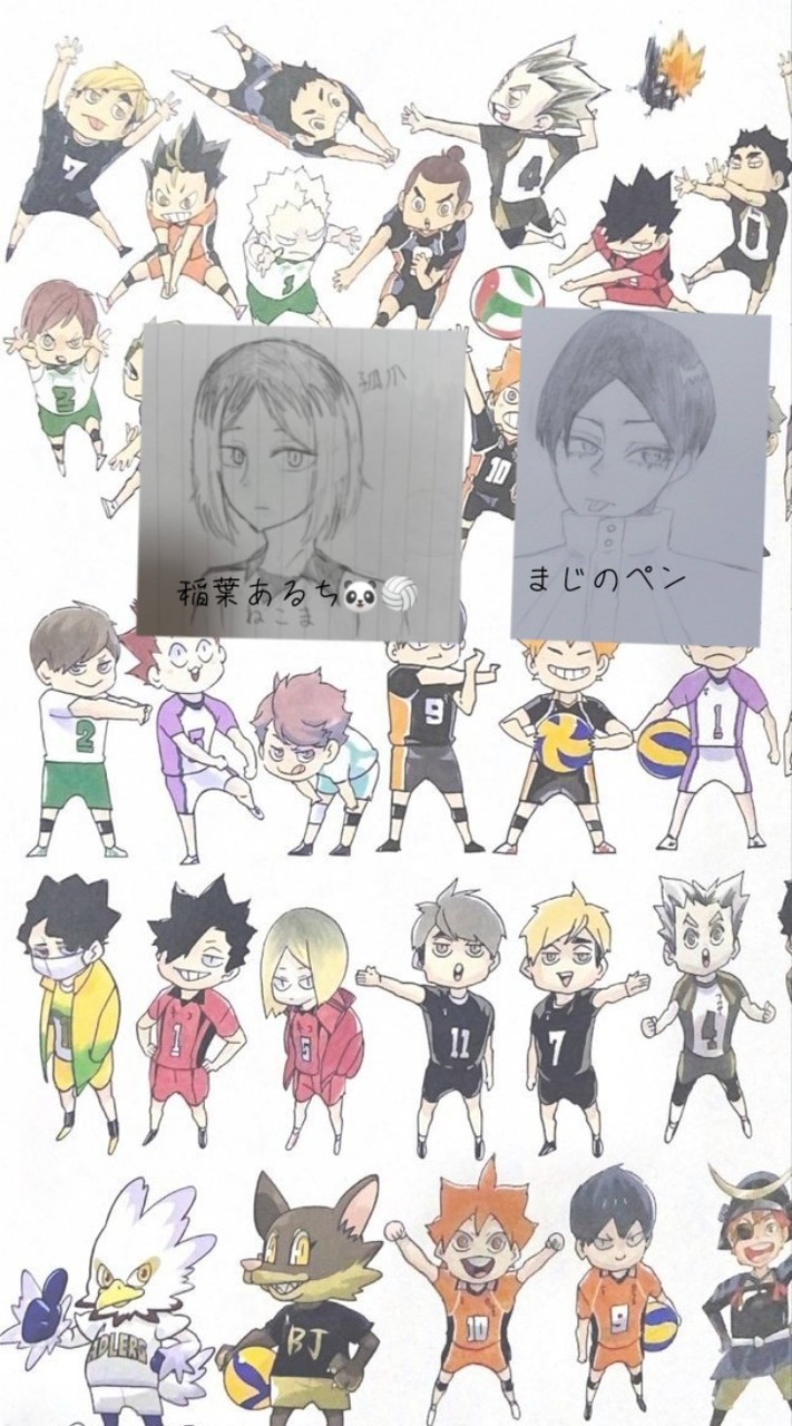 HQイラスト描こ