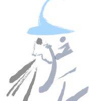 阿丹快省站