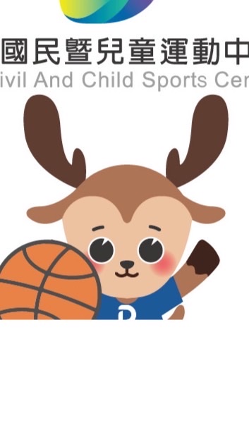 🏀大里國運籃球俱樂部🏀