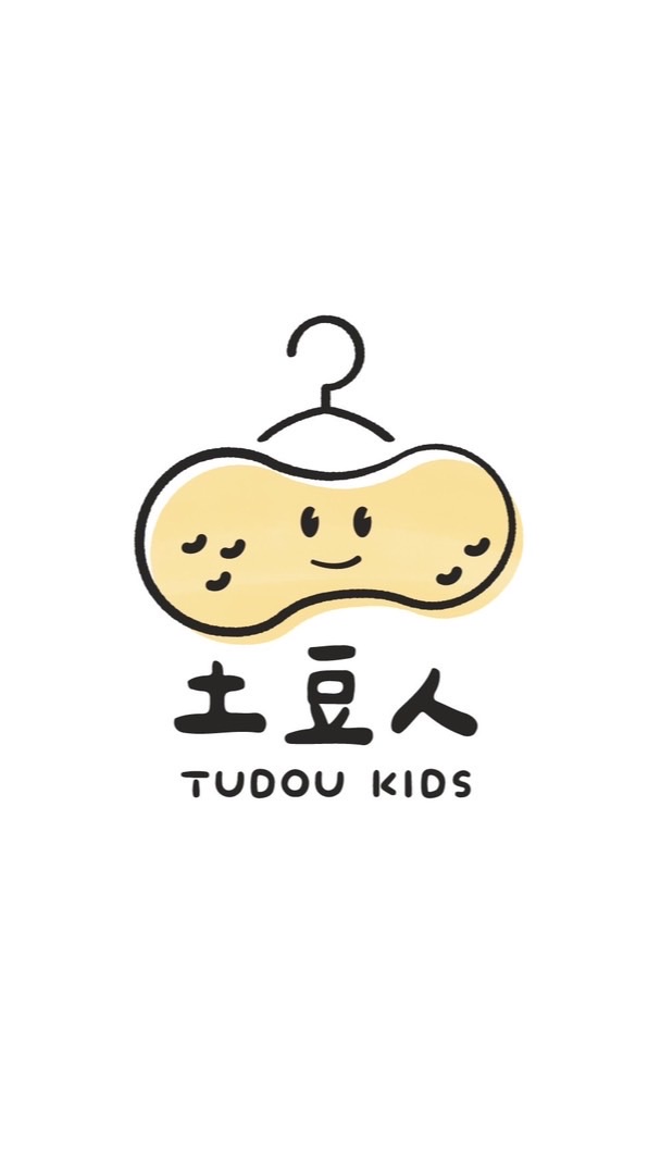 土豆人童裝🥜