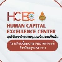 HCEC@POMNAKA
