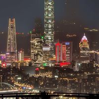 台北爬山揪揪團