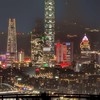 台北爬山揪揪團