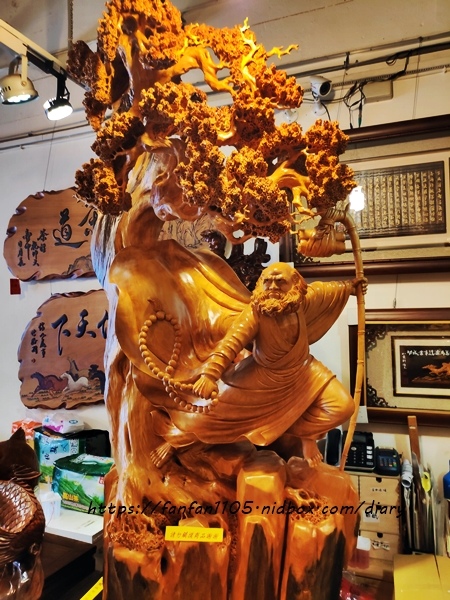 【三峽老街】三峽必買伴手禮 #台灣檜木館 #彰化社頭棉襪機能服飾 #襪子一雙10元 #三角湧老街 (20).jpg