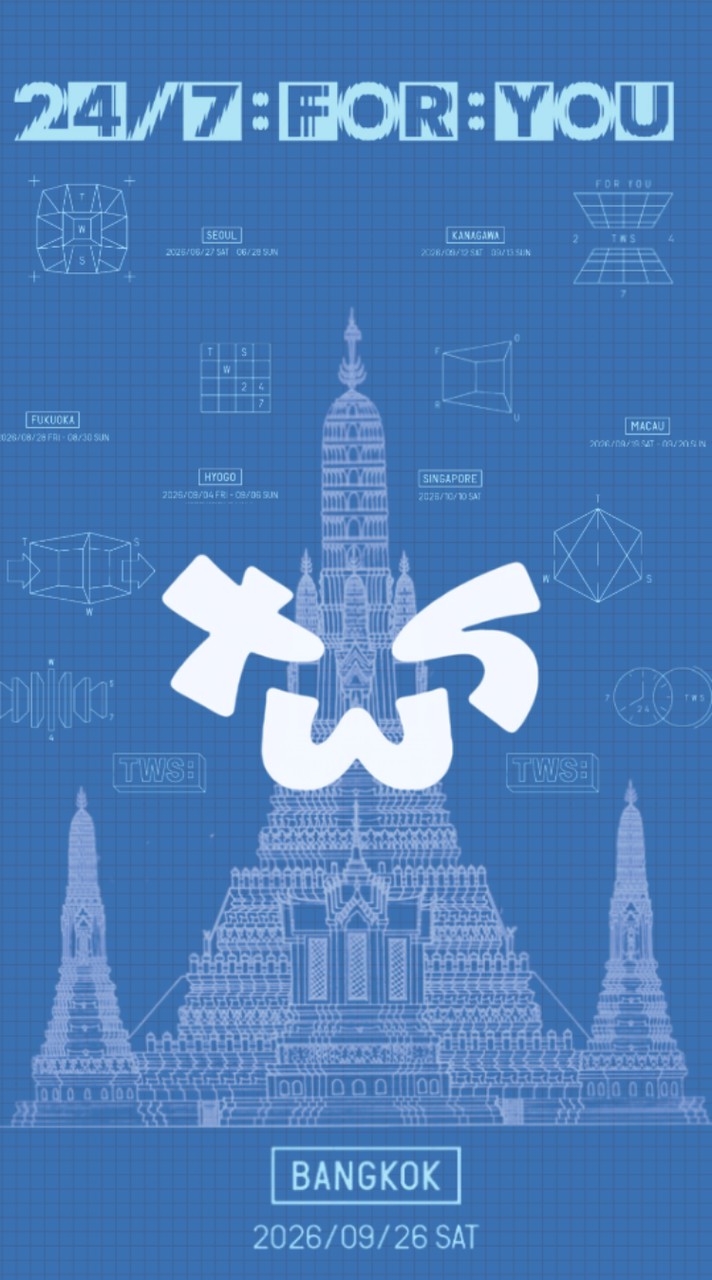 TWS:42