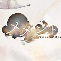 メメモリw181
