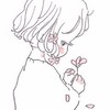 片思いをしている女子おいで〜！
