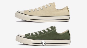 Converse 推出 90 年代麻布質料 All Star 鞋款！ | LINE購物