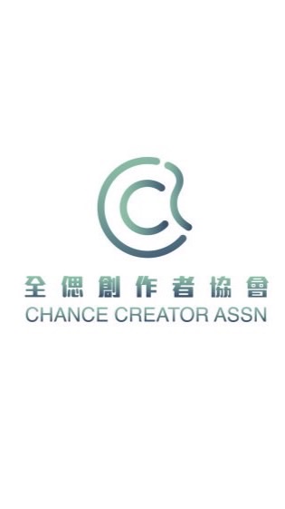 Chance TikTok 創作者協會