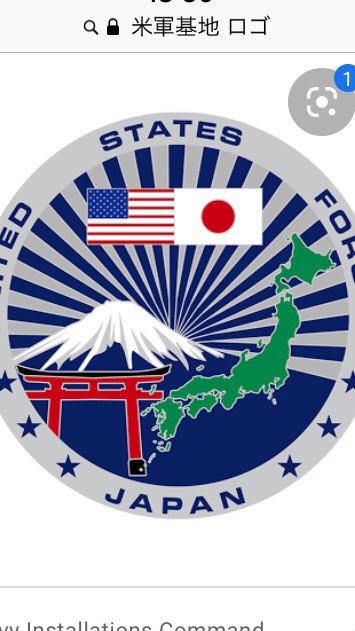 在日米軍基地従業員