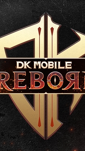 DK Reborn -遊戲討論交流群