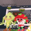 ブレインロッドpvpメイン(5人で配布)