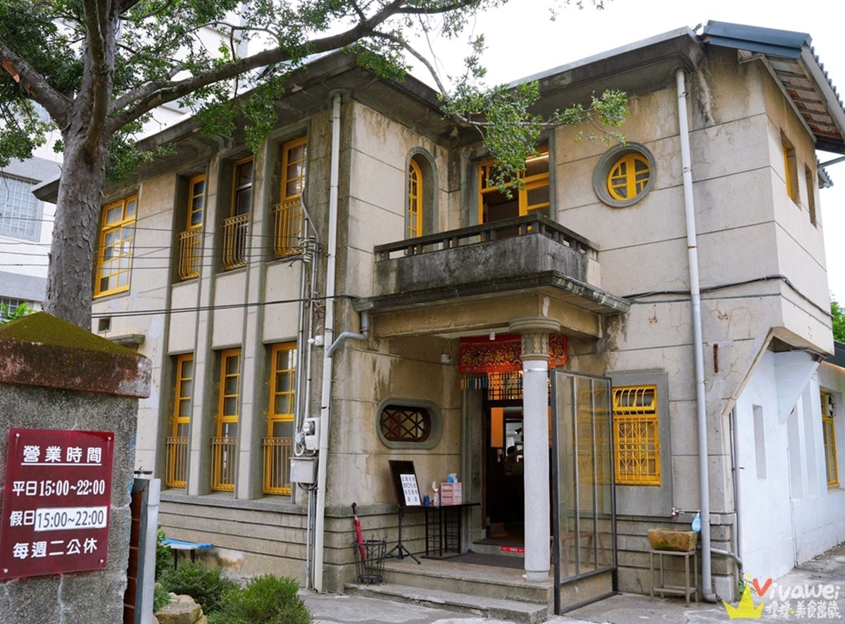 40&#x5143;&#x725B;&#x8089;&#x6372;&#x9905;&#x592A;&#x4F5B;&#x5FC3;&#xFF01;&#x65B0;&#x7AF9;&#x95DC;&#x897F;&#x8001;&#x8857;&#x5468;&#x908A;&#xFF15;&#x5FC5;&#x5403;&#xFF1A;&#x9285;&#x677F;&#x50F9;&#x5BA2;&#x5BB6;&#x9EB5;&#x3001;&#x53E4;&#x65E9;&#x5473;&#x4ED9;&#x8349;&#x8336;