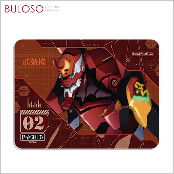 《不囉唆》滑鼠墊-福音戰士新劇場版 動漫/動畫/卡通（可挑色/款）【A429480】