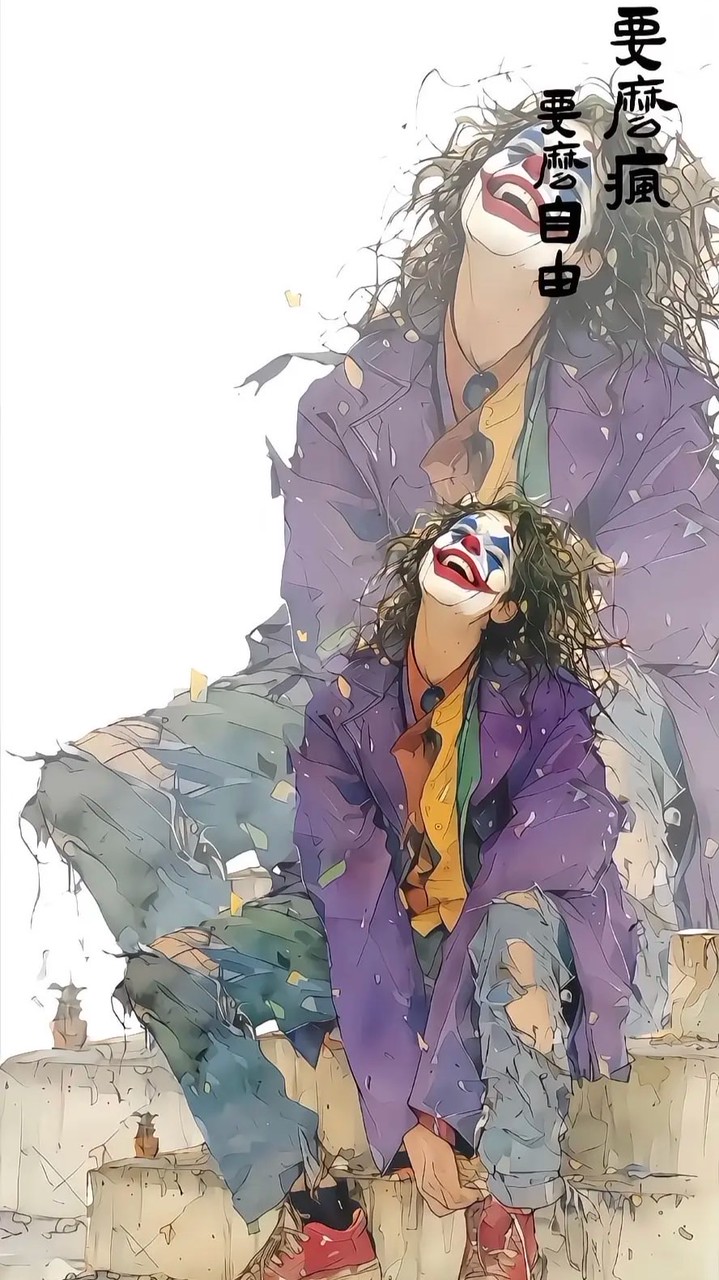 姨母團 ఌ 上班不要看  ఌ