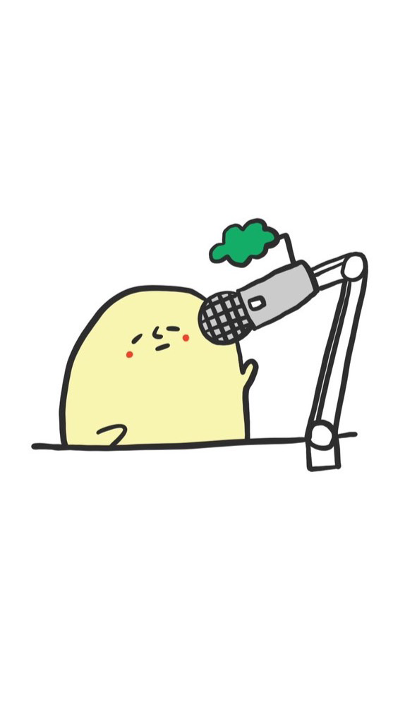 參ya話題｜人參海海