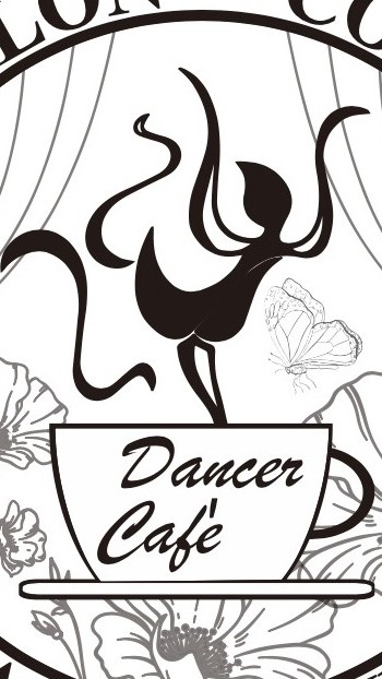 Dancer Cafe 舞者咖啡