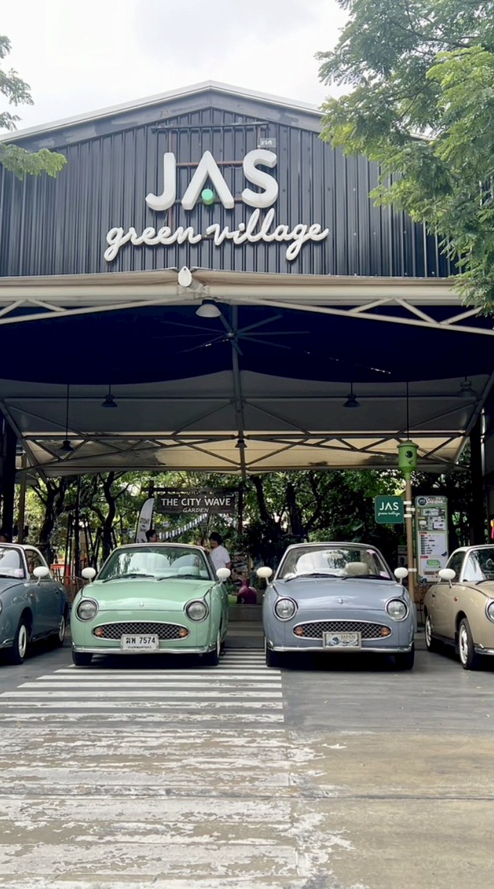figaro club asia