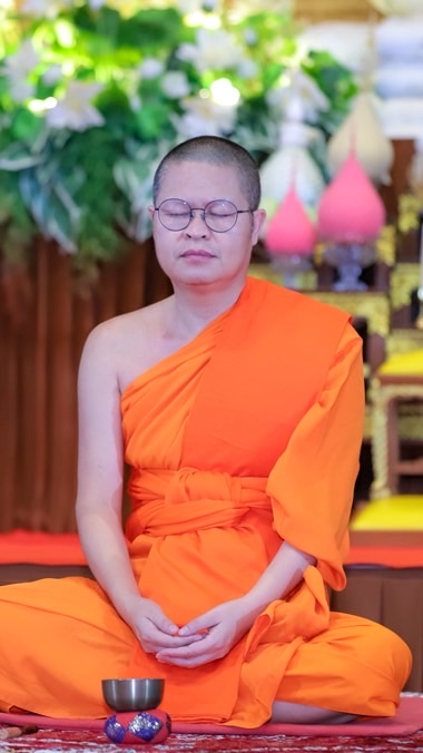 รุ่น 17 SIT IN PEACE