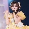【古澤里紗ちゃん】の写真館！💛❤︎