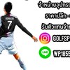 👱🏻‍♂️Golf_Sport_Club 👩🏼
