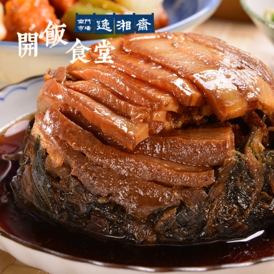 南門市場傳統經典名鋪讓您輕鬆端出三十年老店功夫菜道地滋味，宴客好吃又體面