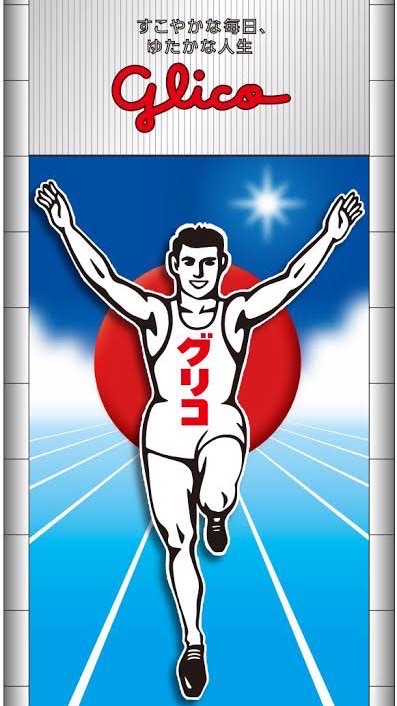 陸上やってる中3集まろ