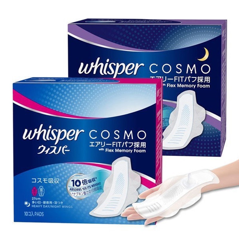 日本 P&G Whisper 好自在 液體衛生棉10片裝 日用27cm 夜用30cm【美日多多百貨生活館】