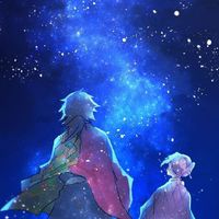 ❀kimestu no yaiba❀『RP』