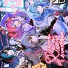 FLOW GLOW好き集まれー！