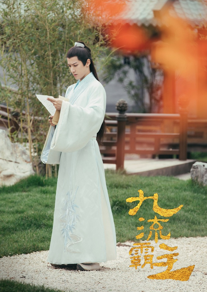 11月熱播陸劇男主角3：賴藝 飾演《九流霸主》李清流