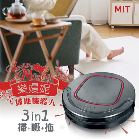 掃地+吸地+拖地一次完成 台灣獨家VacaniaTM專利 3M永久帶電纖維棉濾網