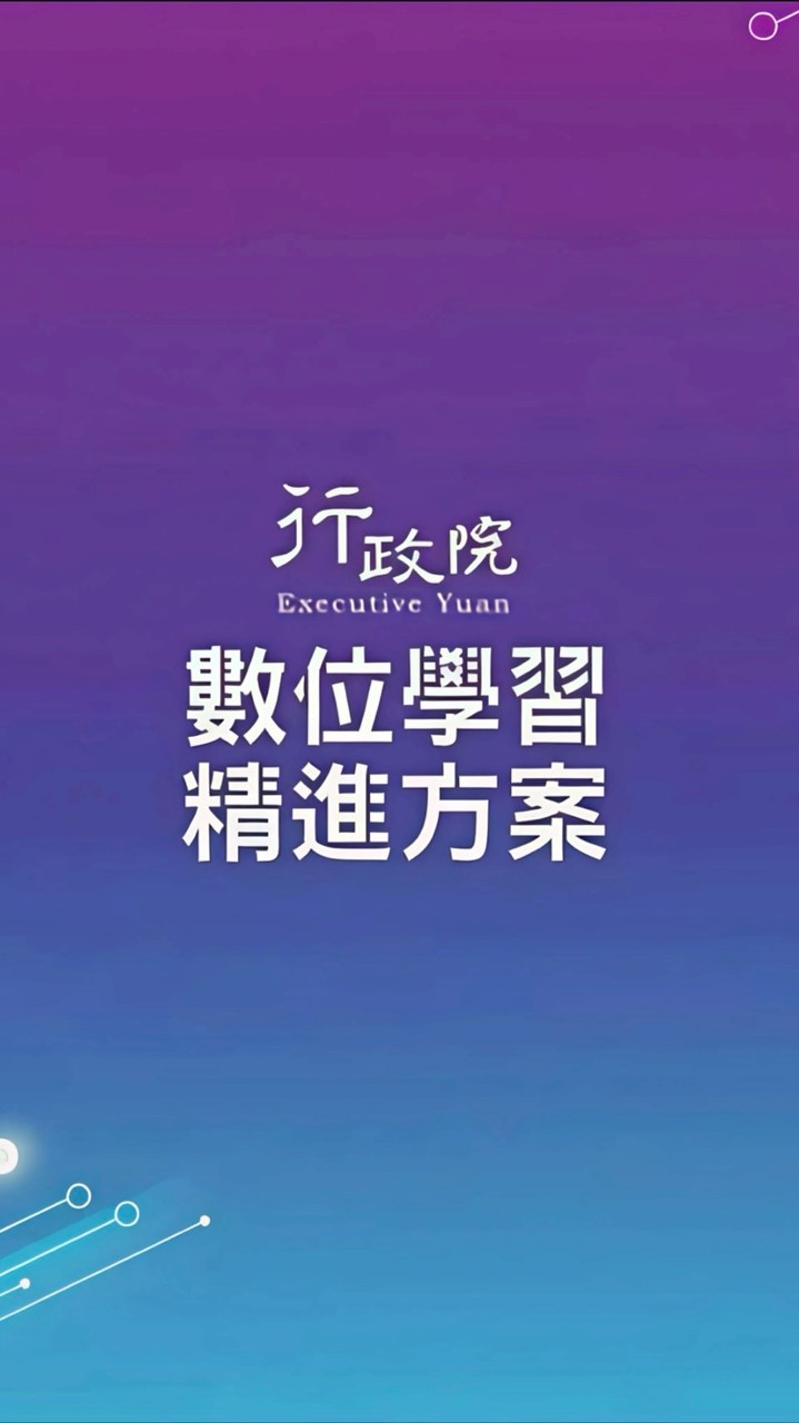 正在唱歌的世界