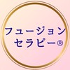 フュージョンセラピー体験プログラム
