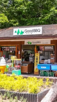 ［5月10日］セレサポBBQ 連絡用