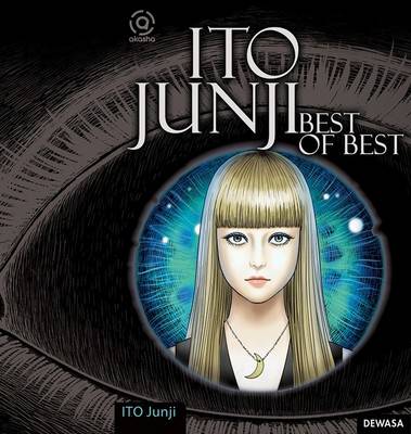 M C Umumkan Manga The Best Of Junji Ito Short Story Collection Gwigwi Line Today