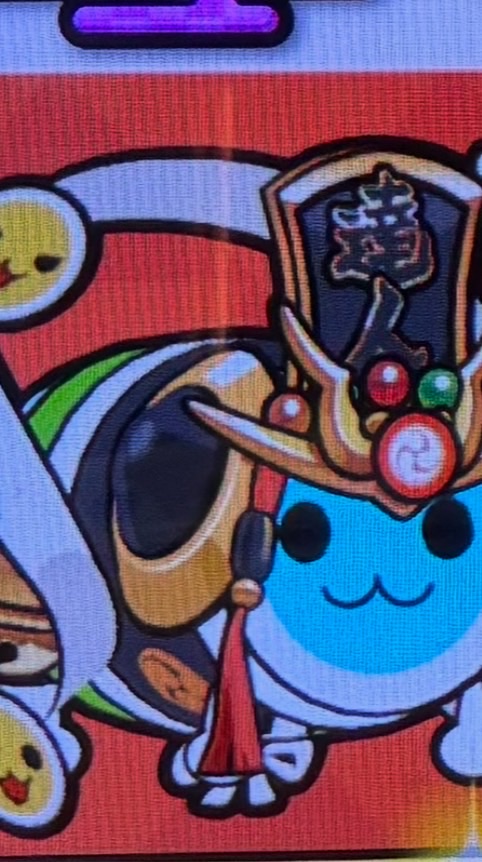 太鼓の達人 誰でも