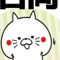 吉岡町会会員LINEで回覧板！