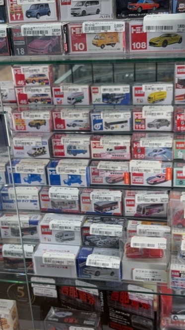 トミカコレクターの集い（優勝報告・中古店巡りなどなどメイン）