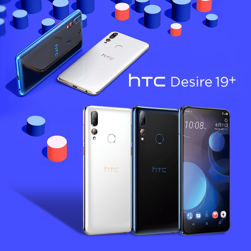 HTC宏達電 Desire三鏡頭雙卡機 Desire 19+，6.2吋19:9 HD+窄邊框全螢幕，無論追劇還是遊戲，使用視覺更舒適，鏡頭120°超廣角，三顆相機主鏡頭捕捉精彩畫面，可指紋辨識/臉部解