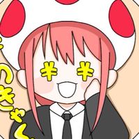 きのへら🍄