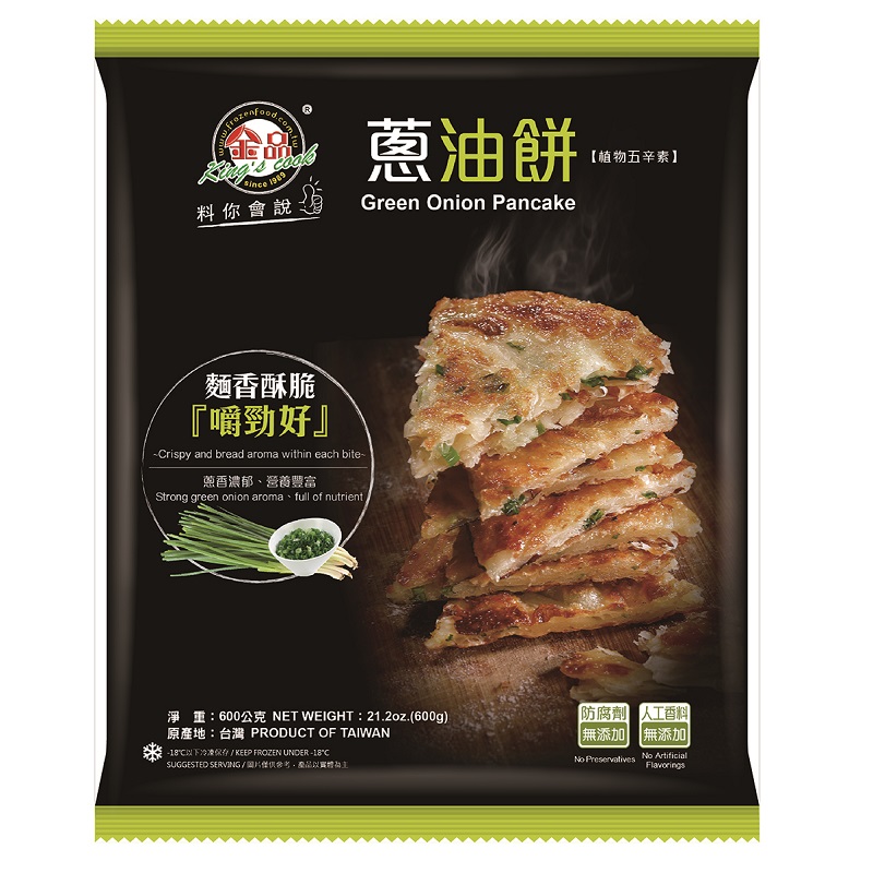 金品蔥油餅