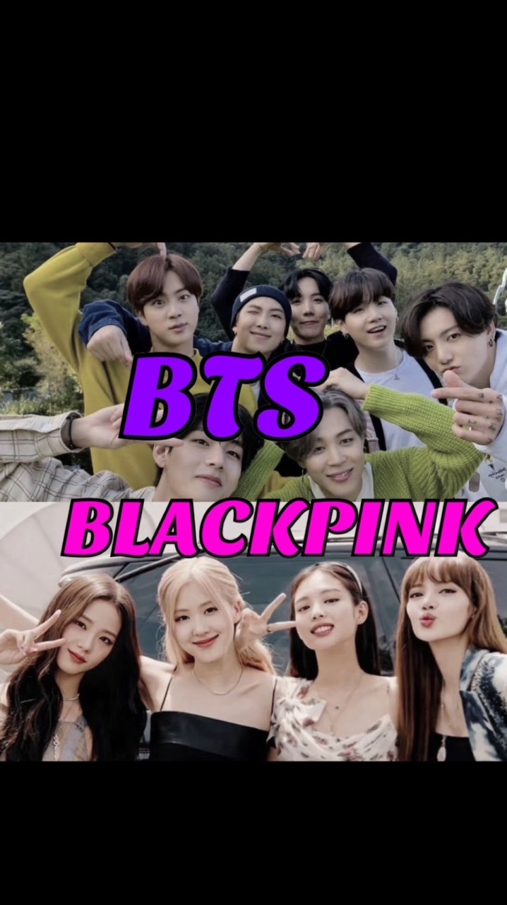 Black pink🖤🩷BTS❤️K-POP 最新消息分享🔥